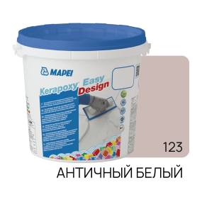 Фуга эпоксидная Mapei Kerapoxy Easy Design 123, античный белый, 3 кг