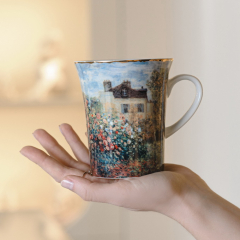 Кружка "Дом художника" 450 мл