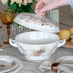 Супница Sologne 2,2 л