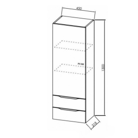 Шкаф-пенал подвесной Kolpa-San Malaya M 1301 OAK, 130х45, дерево