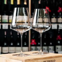 Набор бокалов для вина Bordeaux Definition 750 мл, 2 шт