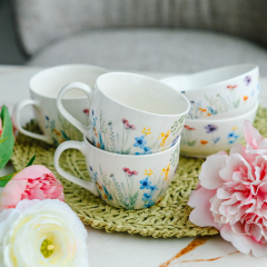 Чашка для завтрака Florenne 420 мл