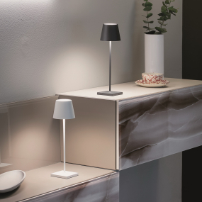 Лампа настольная Zafferano Poldina Pro 38 см, белая