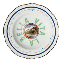 Тарелка глубокая "Море" Un Buon Ricordo 23 см