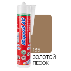 Силикон Mapesil AC N135 310 мл, золотой песок