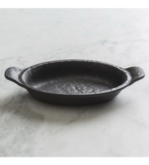 Блюдо овальное с ручками Vulcania 20,5 см