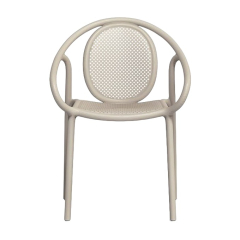 Стул Pedrali Remind 3735, цвет Beige