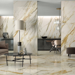 Керамогранит Lea Ceramiche Noblesse 60х120 Lev, Golden Borg, 6 мм