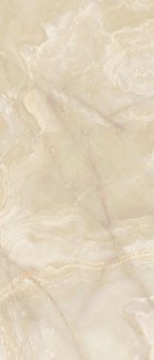 Керамогранит Lea Ceramiche Noblesse 120х278 Lev, Onyx Oyster, 6 мм