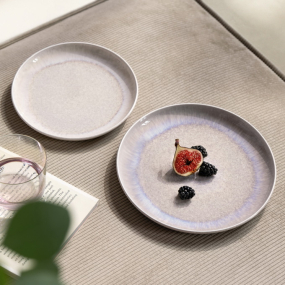 Тарелка салатная Perlemor Sand 20 см