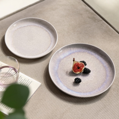 Тарелка салатная Perlemor Sand 20 см