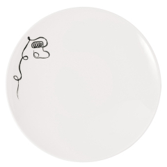 Тарелка салатная Statement 21 см