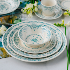 Тарелка столовая Rose Turquoise 26 см