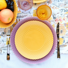 Тарелка салатная Bicos Yellow 23 см