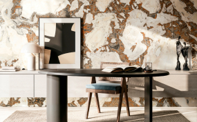 Керамогранит Italon Magma 80х160 Cerato, Dover Tiger, 9 мм