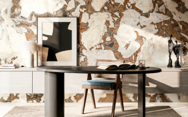 Керамогранит Italon Magma 80х160 Cerato, Dover Tiger, 9 мм