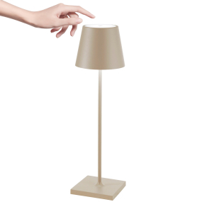 Лампа настольная Zafferano Poldina Pro 38 см, песочная