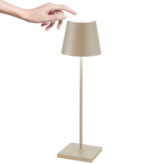 Лампа настольная Zafferano Poldina Pro 38 см, песочная