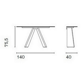 Консоль Calligaris Icaro 140х40 CS5143, White Travertino