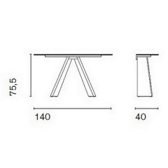 Консоль Calligaris Icaro 140х40 CS5143, White Travertino