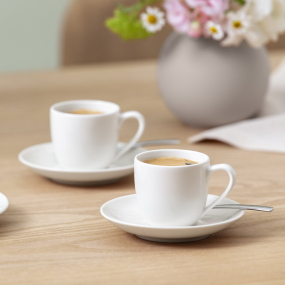 Блюдце для чашки эспрессо For Me 12 см