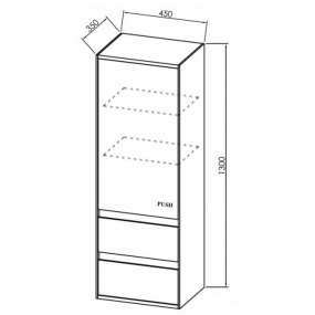 Шкаф-пенал подвесной Kolpa-San Pandora P 1301 BL, 130х45, черный камень