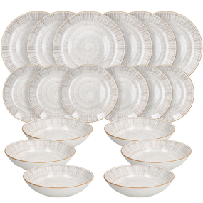 Набор посуды на 6 персон Madison Virtuo Beige, 18 предметов