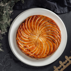 Тарелка сервировочная NewMoon 32 см