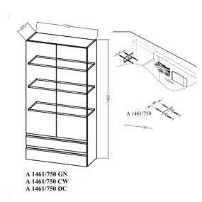Шкаф подвесной Kolpa-San Alexis A 1461/750 DC, 146х75, дерево