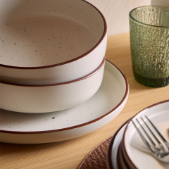 Набор посуды на 6 персон Urban Ardenne Avorio, 18 предметов