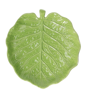 Блюдо "Листок" Lemon Garden 23х21 см