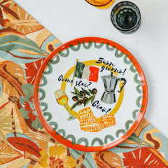 Блюдо для пиццы Cinzia 33 см, в ассортименте