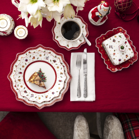 Блюдце для чашки чайной/кофейной Toy's Delight 16,5 см, белое