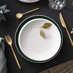 Тарелка салатная NewMoon 24 см