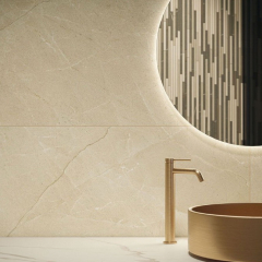 Керамогранит Italon Metropolis 80х160 Naturale, Desert Beige, 9 мм