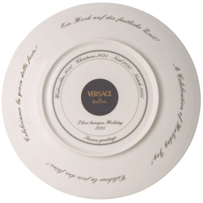 Блюдо Versace Love Baroque Holiday 33 см (лимит. серия)