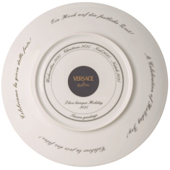 Блюдо Versace Love Baroque Holiday 33 см (лимит. серия)