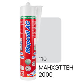 Силикон Mapei Mapesil AC N110, манхэттен, 310 мл
