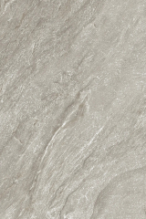 Керамогранит Imola Vibes 60х90 N, Beige, 20 мм