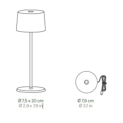 Лампа настольная Zafferano Olivia Micro 20 см, белая