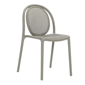 Стул Pedrali Remind 3730, Grigio