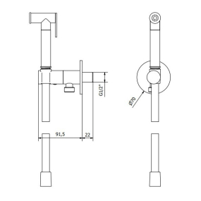 Гигиенический душ iB Rubinetti Shower&Co 316 P3075BM, черный матовый