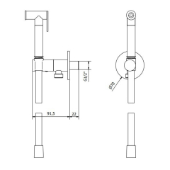 Гигиенический душ iB Rubinetti Shower&Co 316 P3075BM, черный матовый
