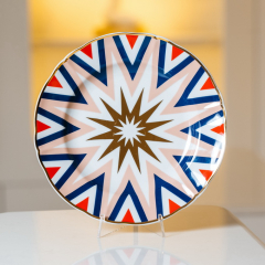 Тарелка салатная Abracadabra 20,5 см, молния