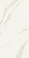 Керамогранит Italon Metropolis 60х120 Naturale, Calacatta Gold, 9 мм