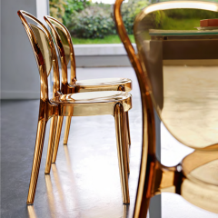 Стул Calligaris Parisienne CS1263, Amber