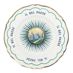 Тарелка глубокая Un Buon Ricordo 23 см