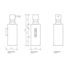 Дозатор для жидкого мыла Decor Walther Mikado 0521176, сталь матовая