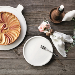 Тарелка салатная Artesano Original 22 см