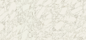 Керамогранит Italon Charme Deluxe 120х278 Lux, Arabeskato White, 6 мм 